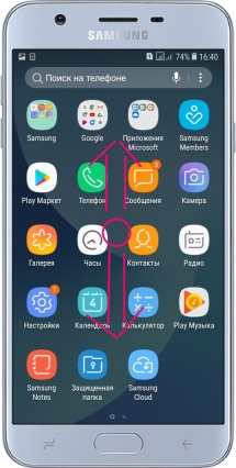 Перенос фото/видео с Samsung Android на ПК по кабелю - Конференция ягодыдома.рф